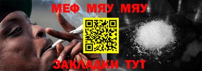 spice Моздок