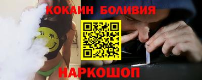 spice Моздок