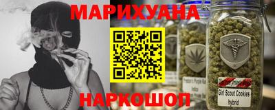 соль ск Можга