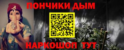 соль ск Можга