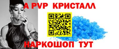 соль ск Можга