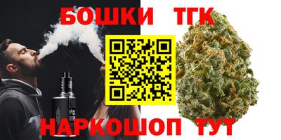spice Моздок