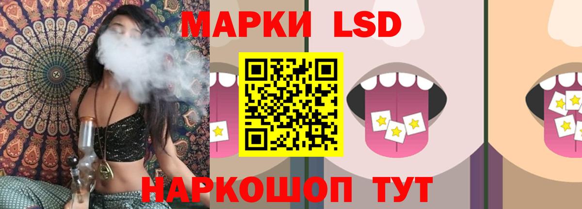 Лсд 25 экстази ecstasy  ЛСД экстази ecstasy  ЛСД экстази  Вход с VPN  Чистополь 